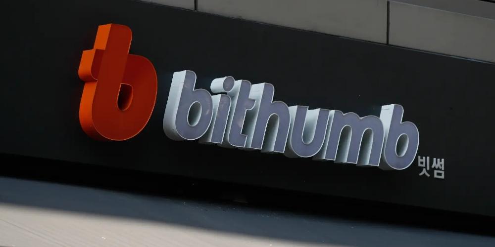 Bithumb