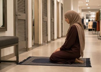 Muslim Prayer