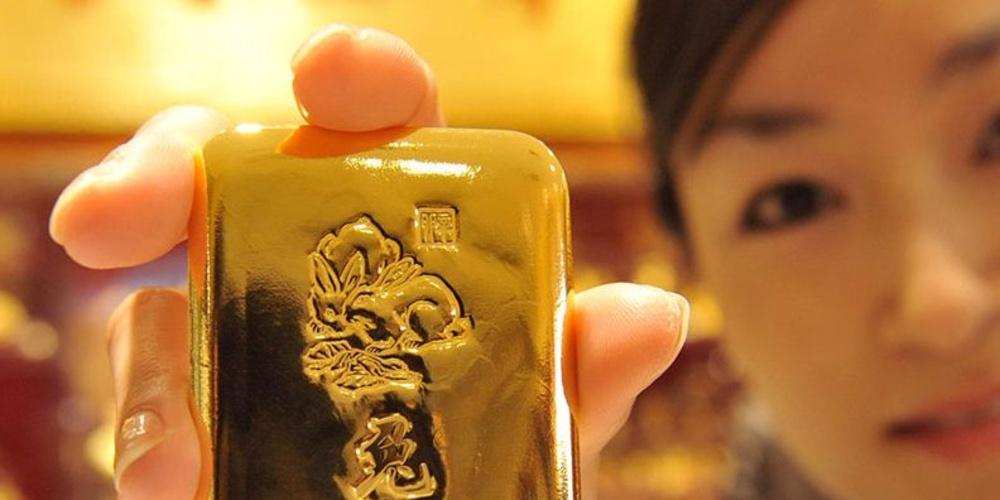 China Gold